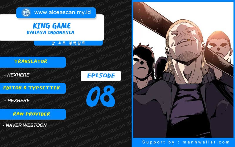 King Game Bab 8 halaman 1
