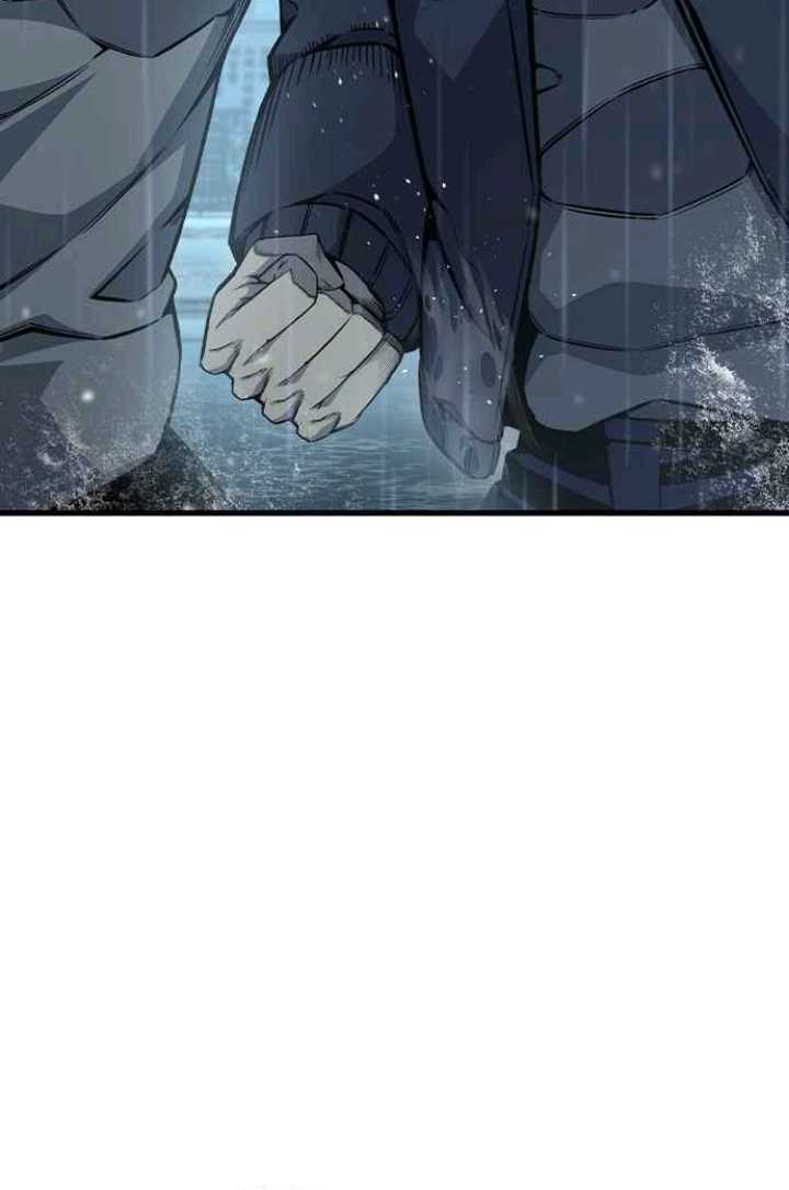 King Game chapter 82 halaman 15