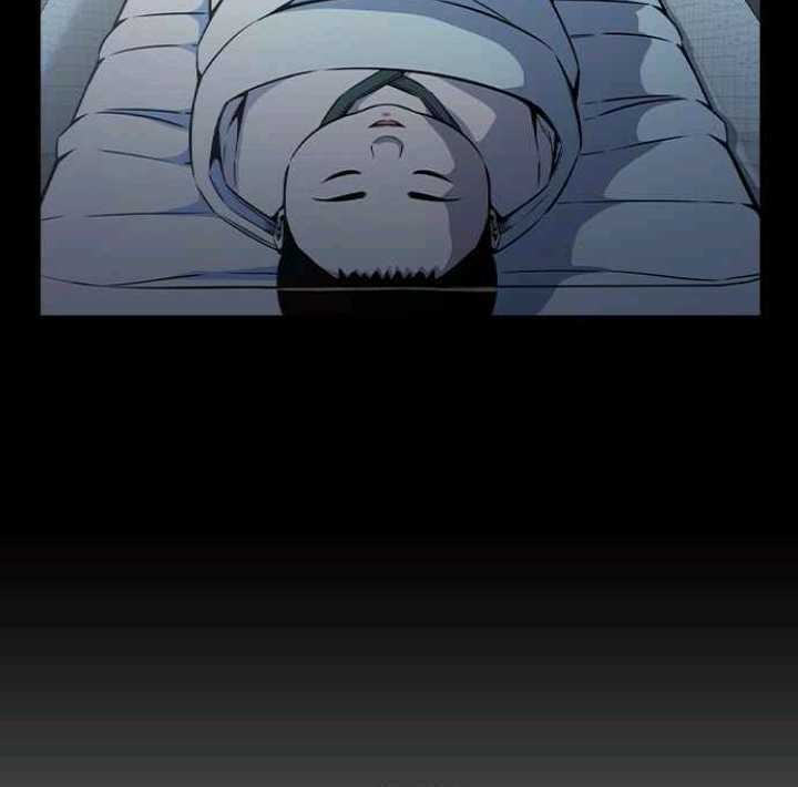 King Game chapter 84 halaman 70