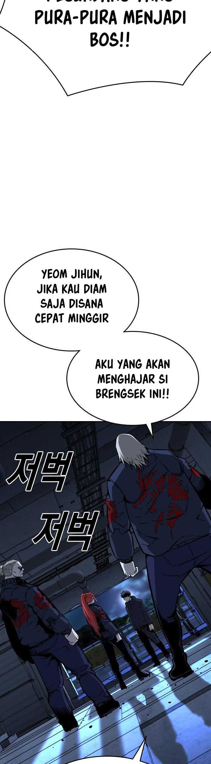 King Game Bab 89 halaman 24