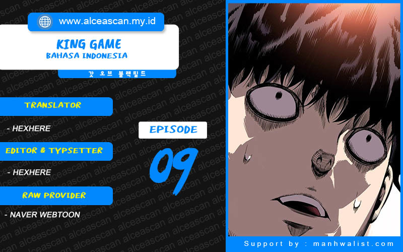 King Game chapter 9 halaman 1