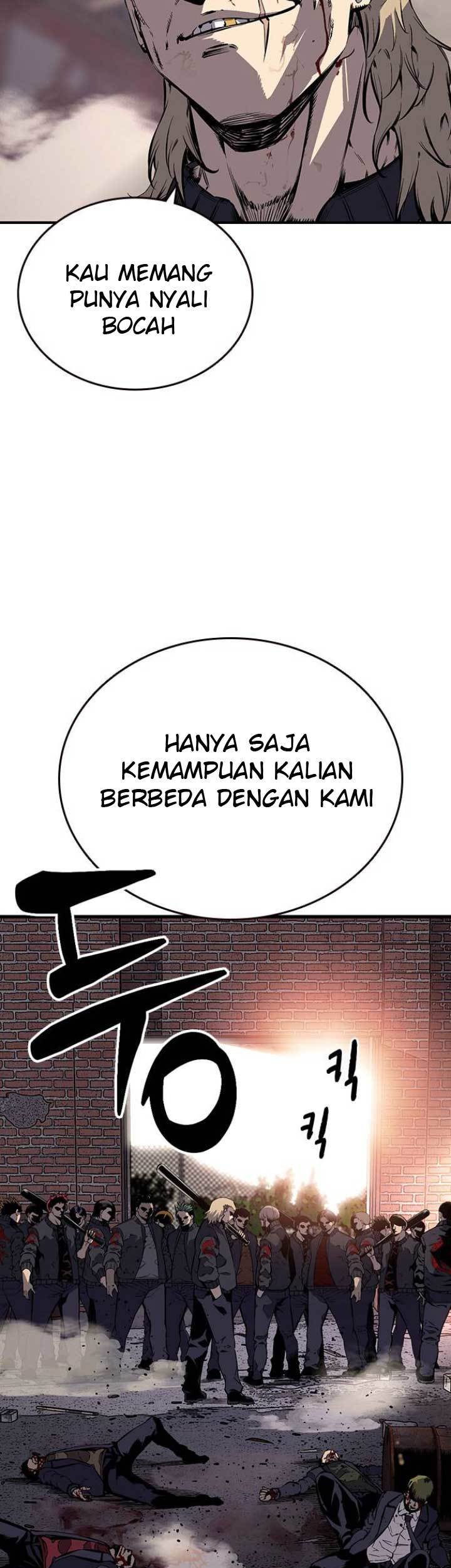King Game chapter 9 halaman 4