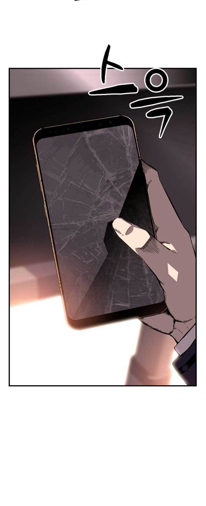 King Game chapter 9 halaman 43