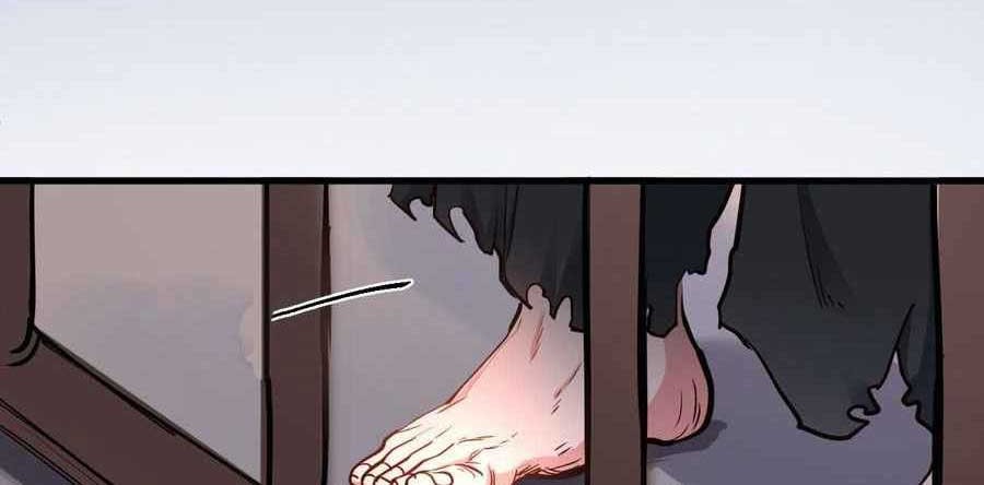 King Killer Reborn chapter 07 halaman 25