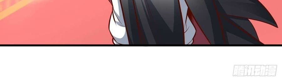 King Killer Reborn chapter 08 halaman 11
