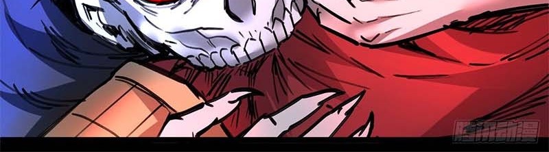 King Killer Reborn Bab 23 halaman 9