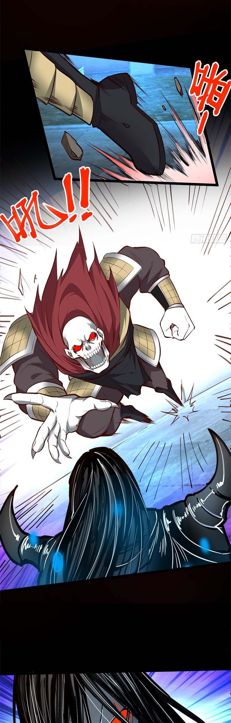 King Killer Reborn Bab 23 halaman 17