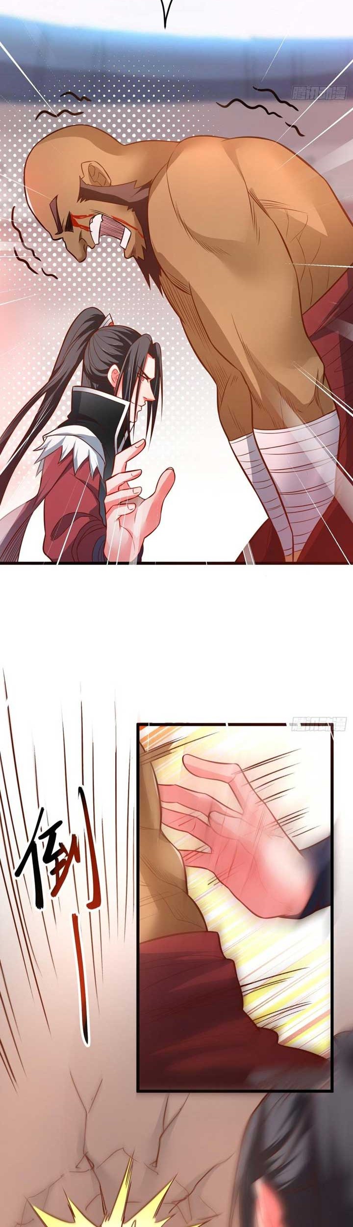 King Killer Reborn chapter 49 halaman 30