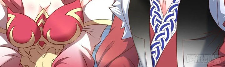 King Killer Reborn chapter 59 halaman 16