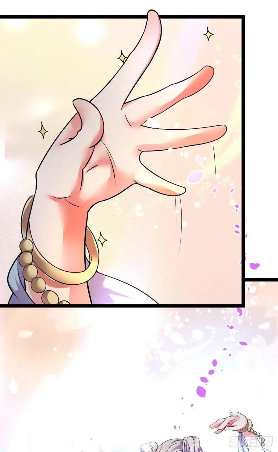 King Killer Reborn chapter 68 halaman 45