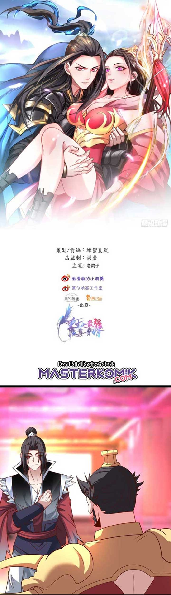 King Killer Reborn chapter 70 halaman 2