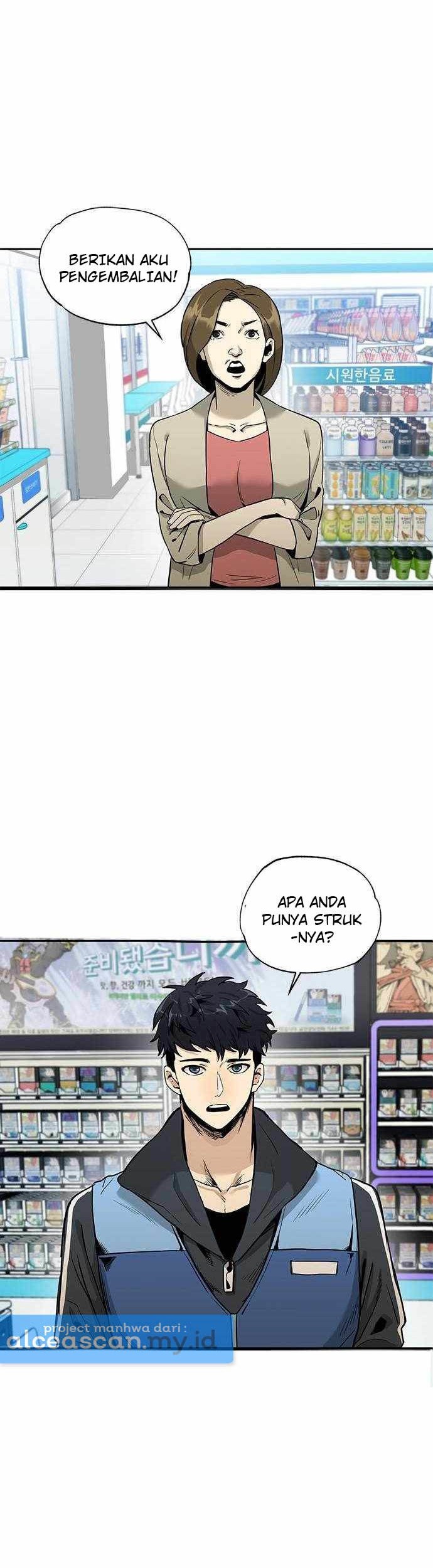 King MMA chapter 01 halaman 3