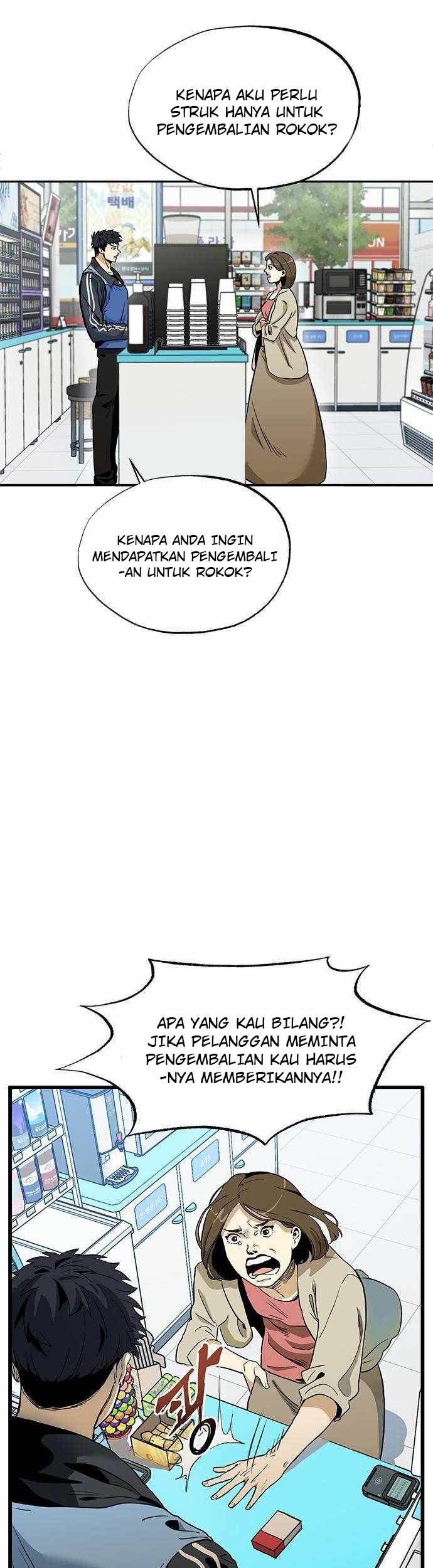 King MMA chapter 01 halaman 4