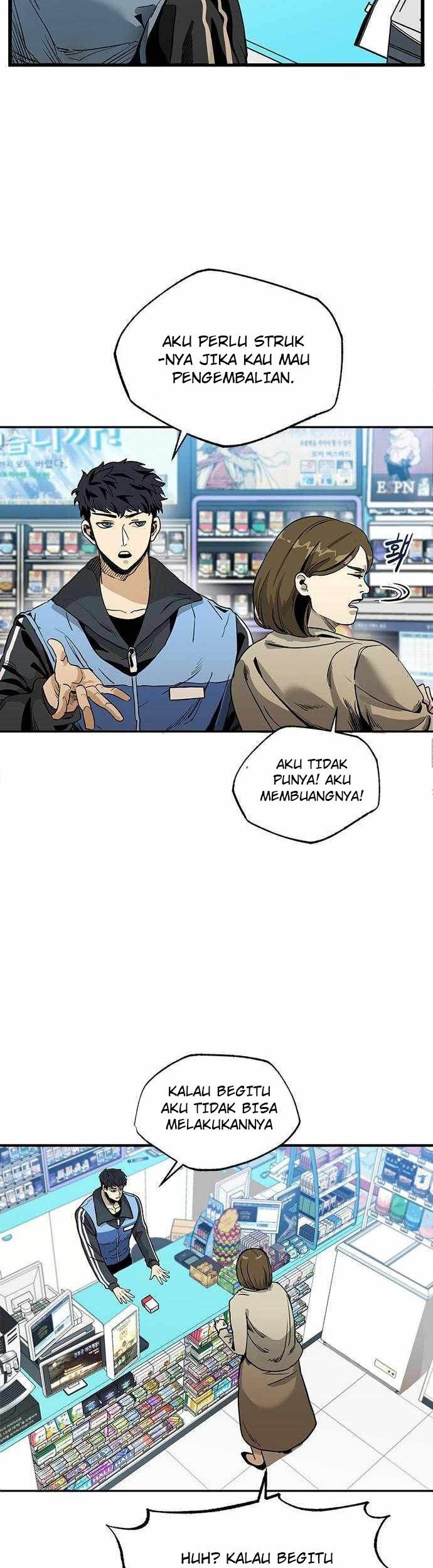 King MMA chapter 01 halaman 5