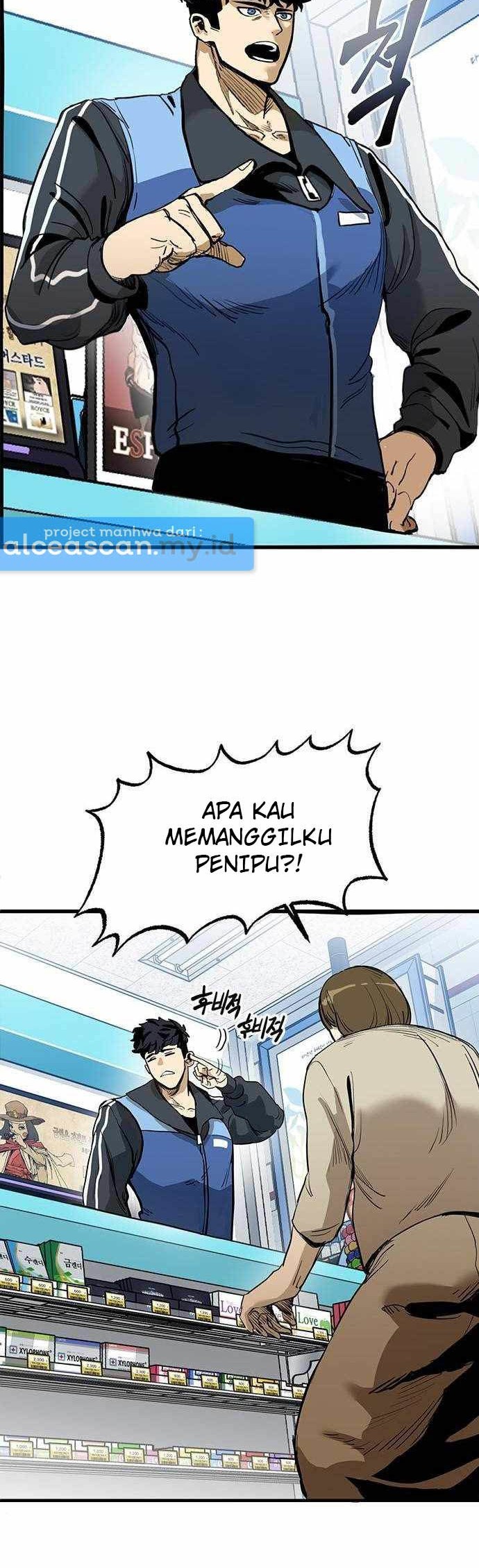 King MMA chapter 01 halaman 7