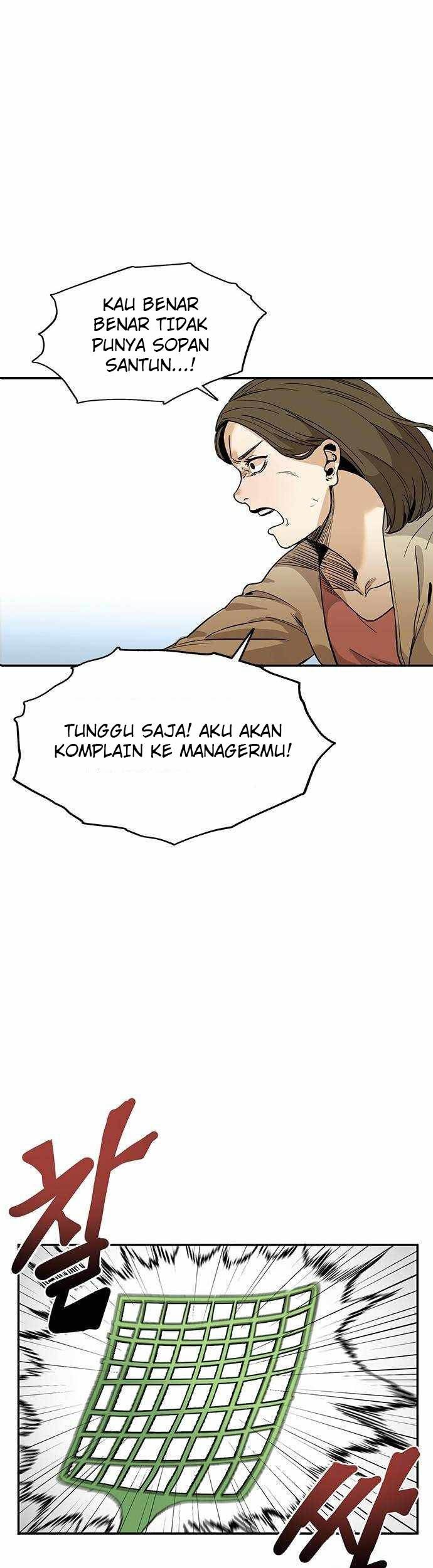 King MMA chapter 01 halaman 8