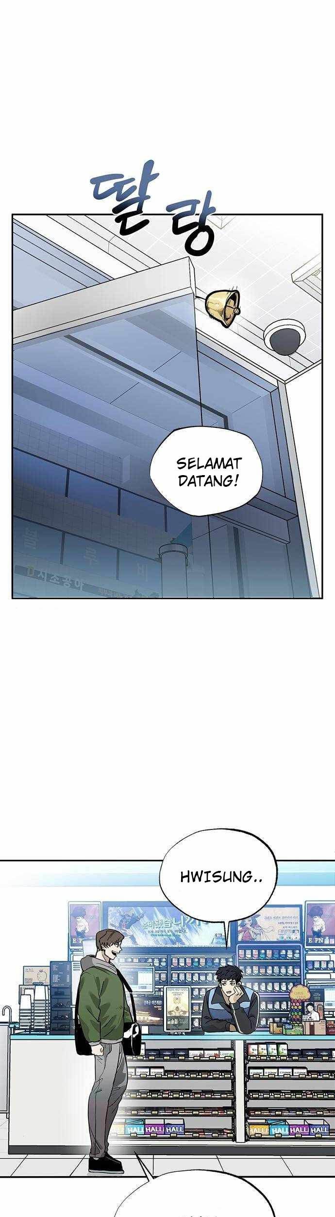 King MMA chapter 01 halaman 12