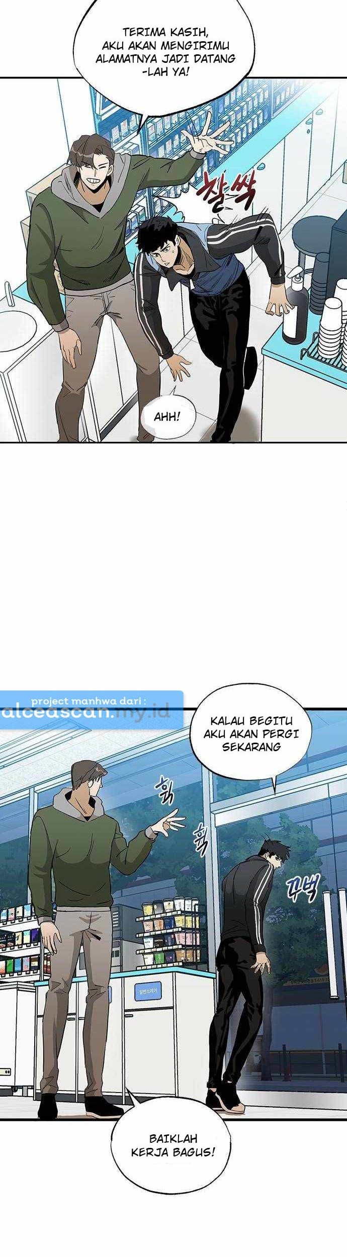 King MMA chapter 01 halaman 25