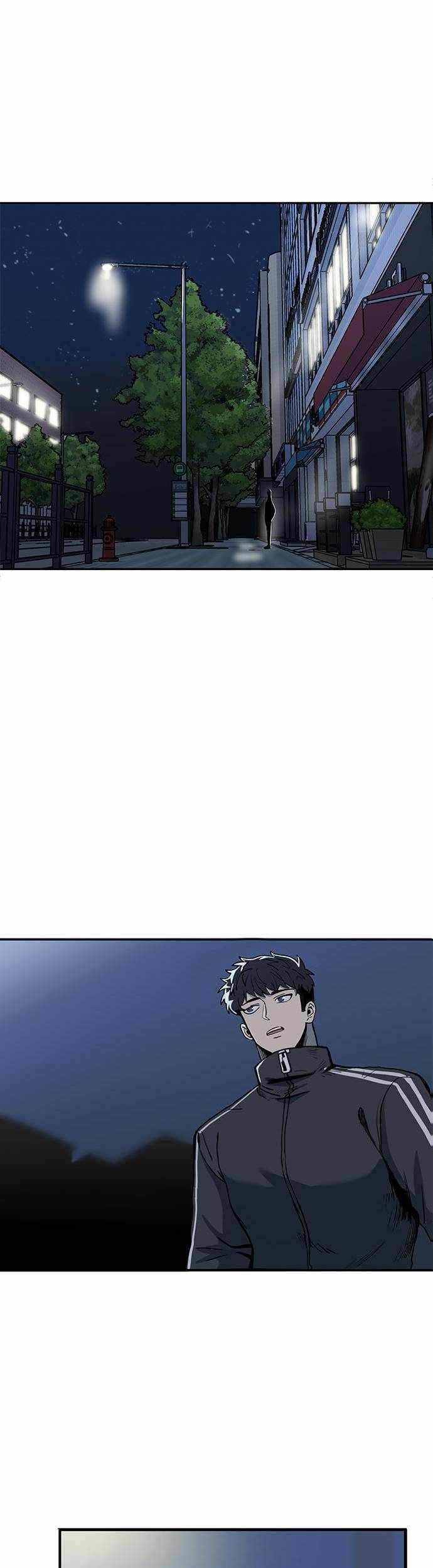 King MMA chapter 01 halaman 26
