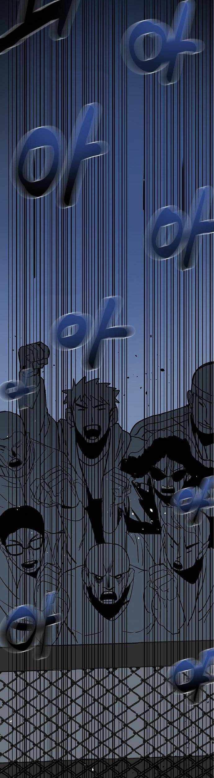 King MMA chapter 01 halaman 36