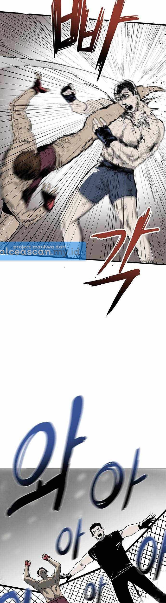King MMA chapter 01 halaman 43