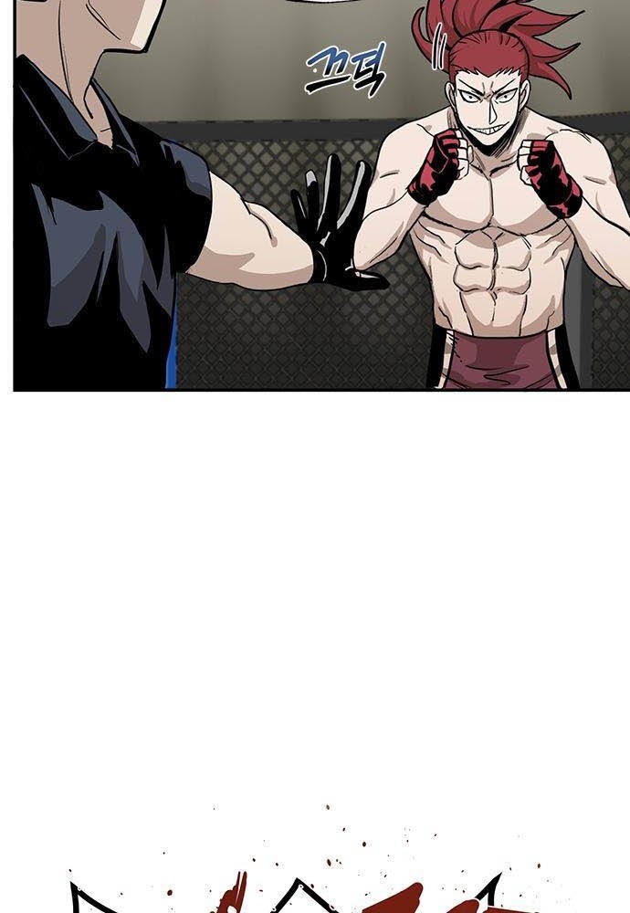 King MMA Bab 02 halaman 15