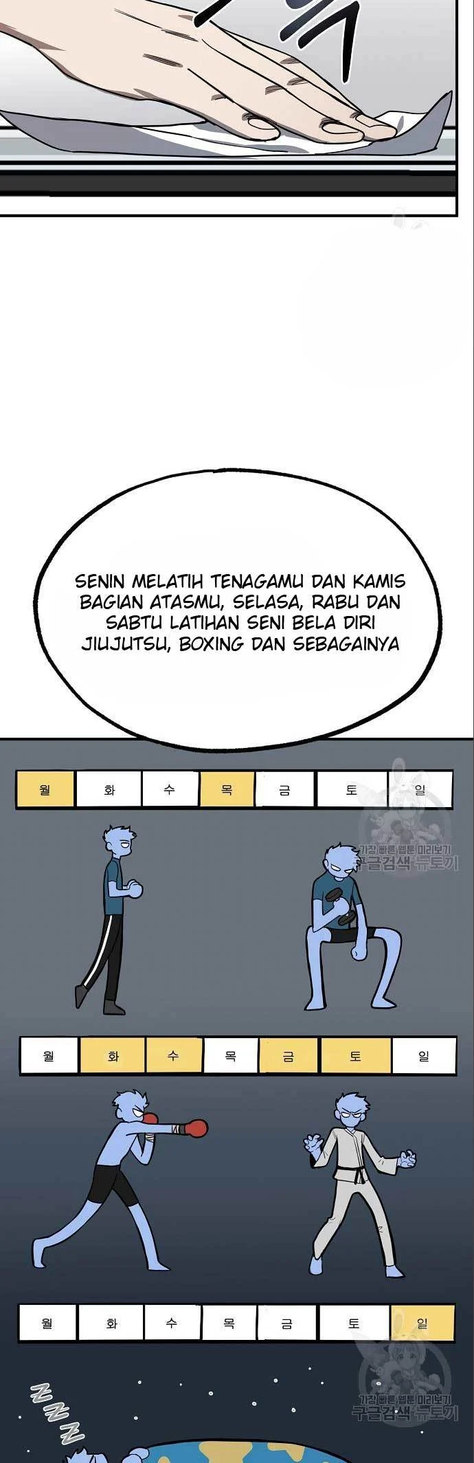 King MMA chapter 10 halaman 28
