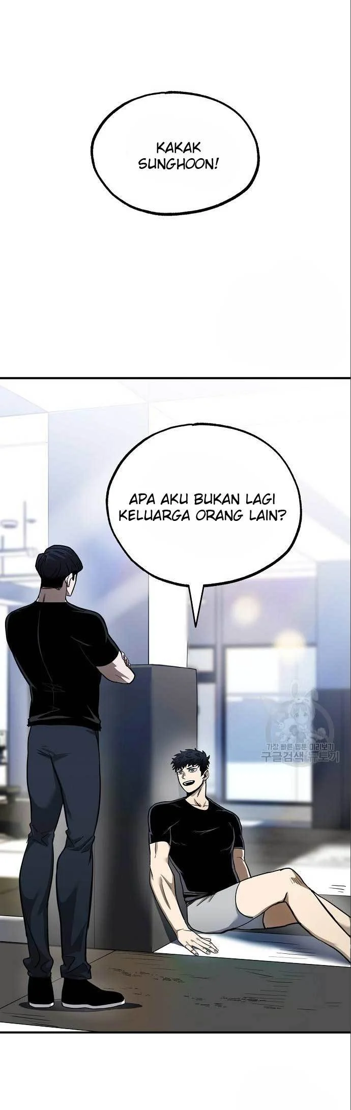 King MMA chapter 10 halaman 42