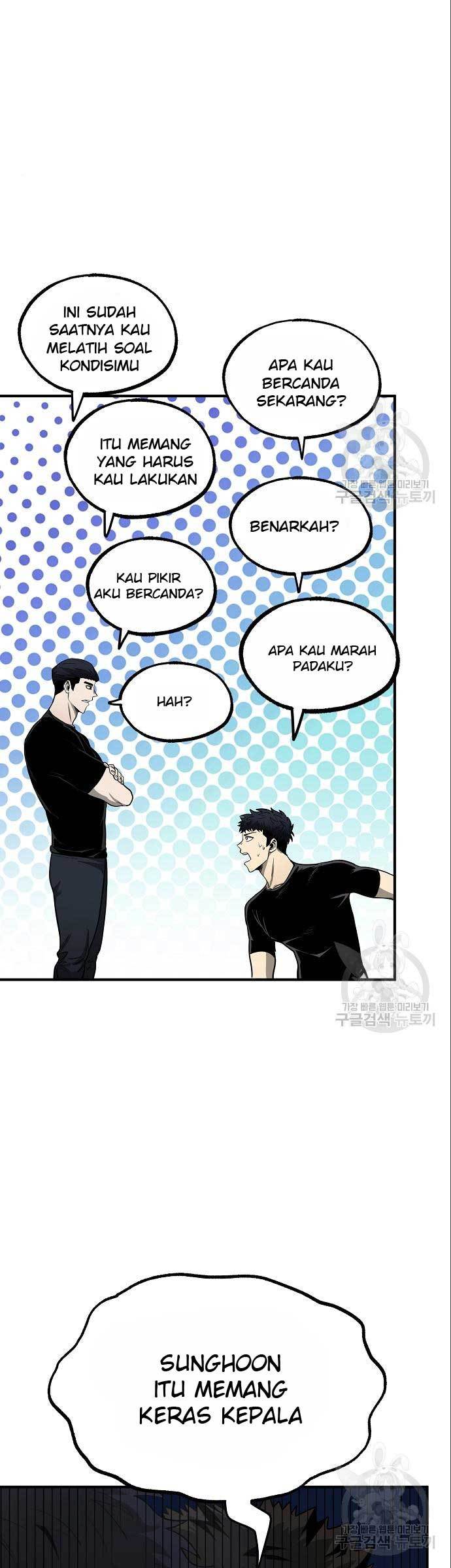 King MMA chapter 10 halaman 46