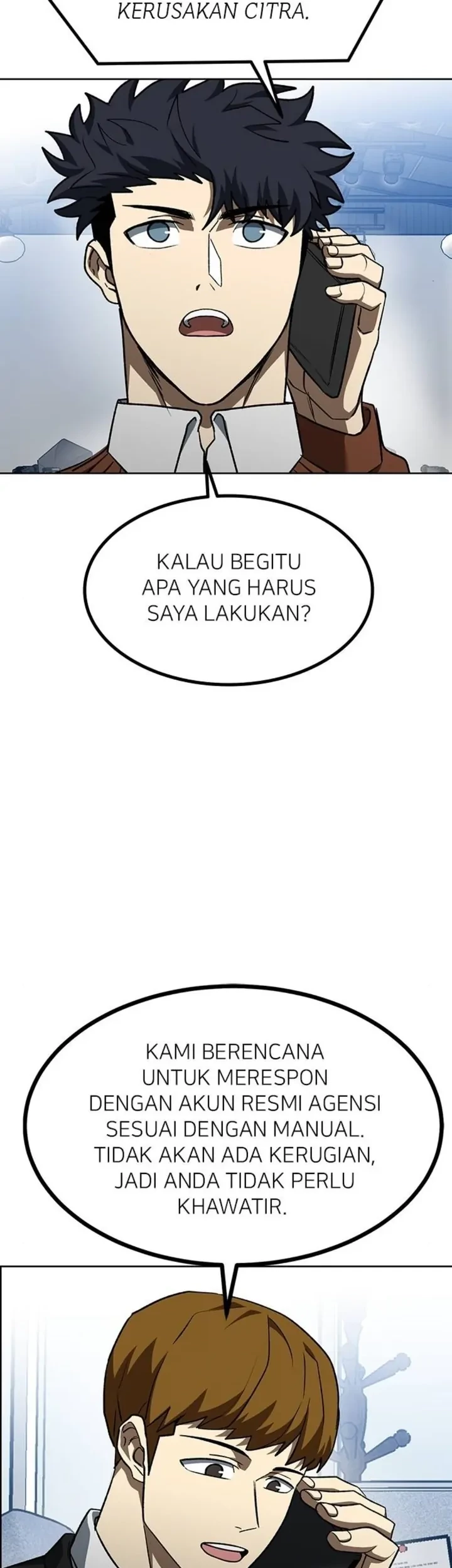 King MMA Bab 105 halaman 6