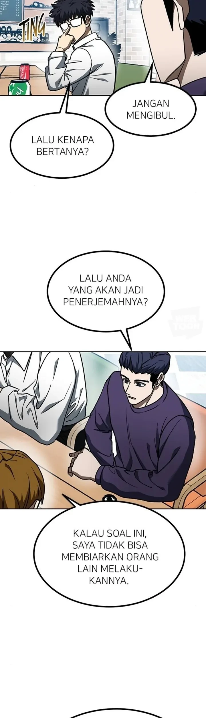 King MMA Bab 105 halaman 33