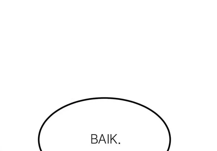 King MMA Bab 111 halaman 12