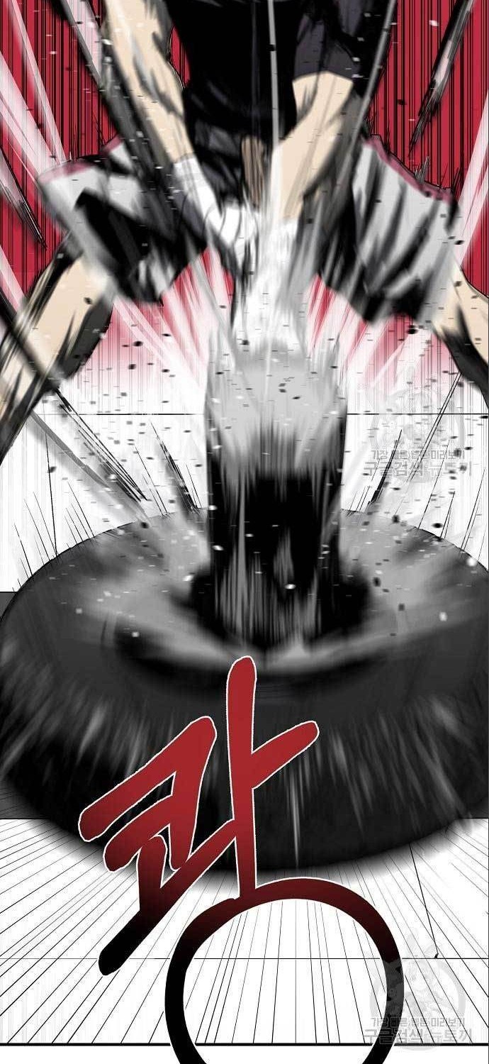 King MMA Bab 12 halaman 37