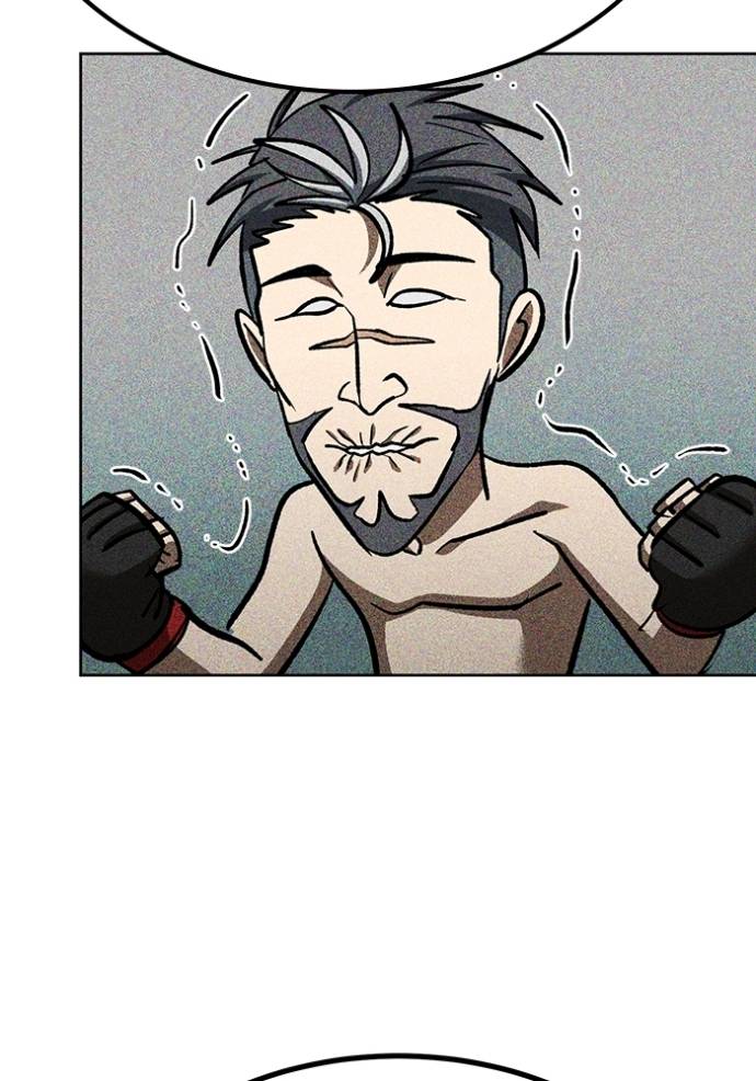 King MMA Bab 137 halaman 29
