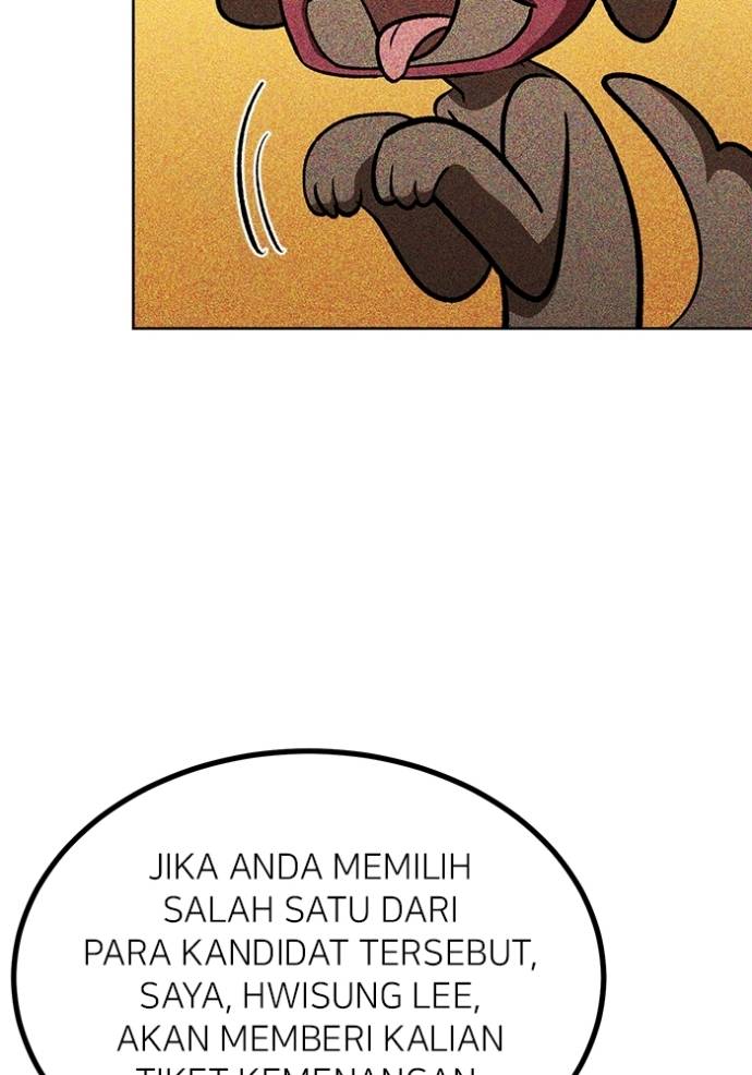 King MMA Bab 137 halaman 32