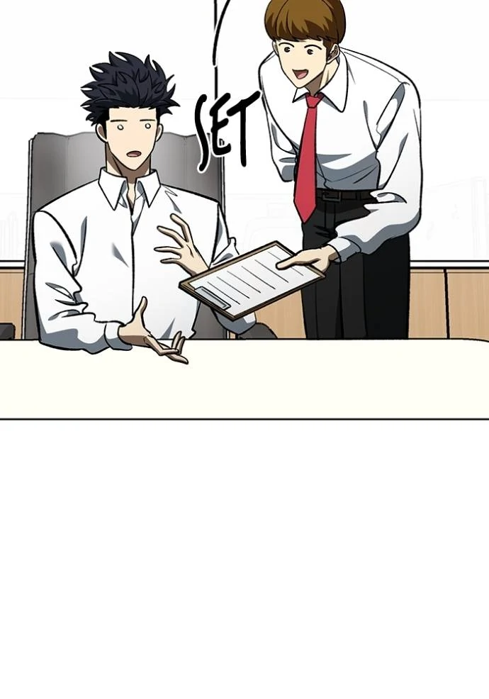King MMA chapter 138 halaman 16