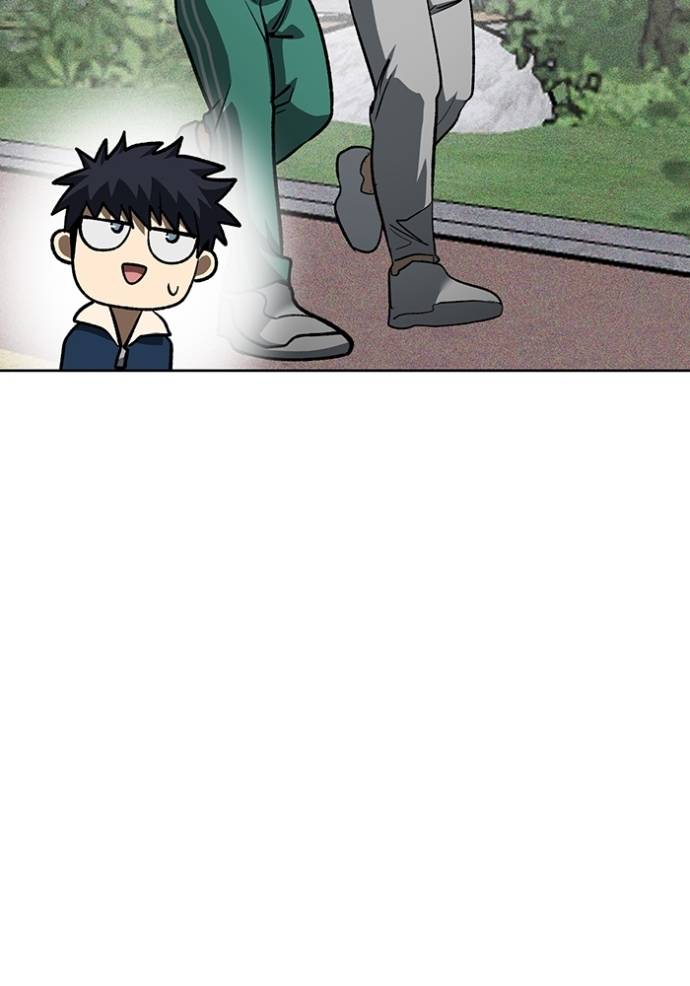 King MMA Bab 142 halaman 73