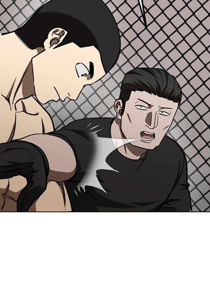 King MMA Bab 142 halaman 102