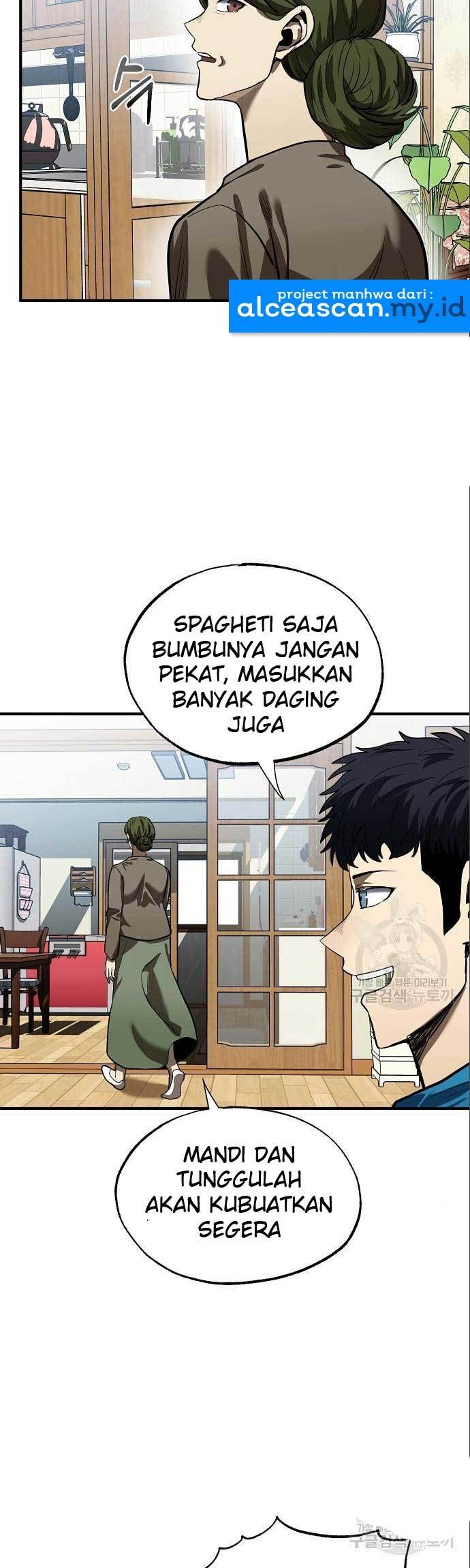 King MMA Bab 15 halaman 11