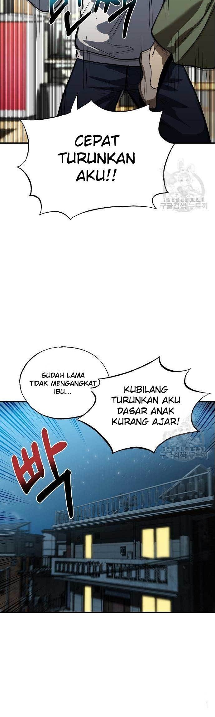 King MMA Bab 15 halaman 13
