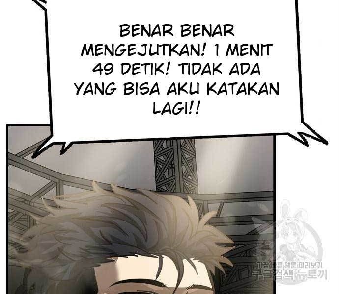 King MMA Bab 16 halaman 46
