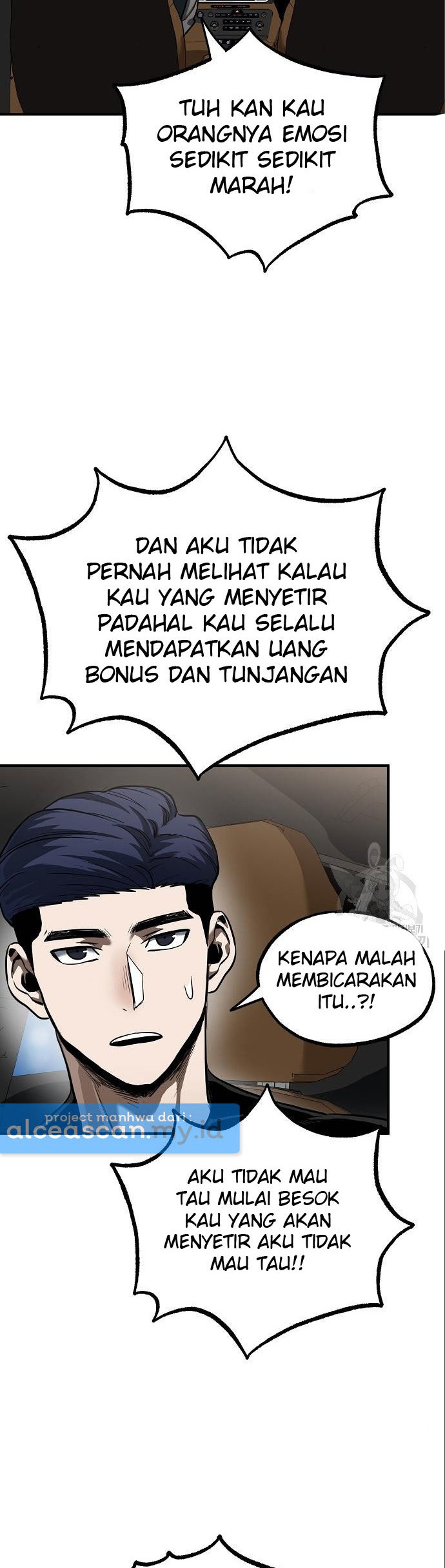 King MMA Bab 17 halaman 15