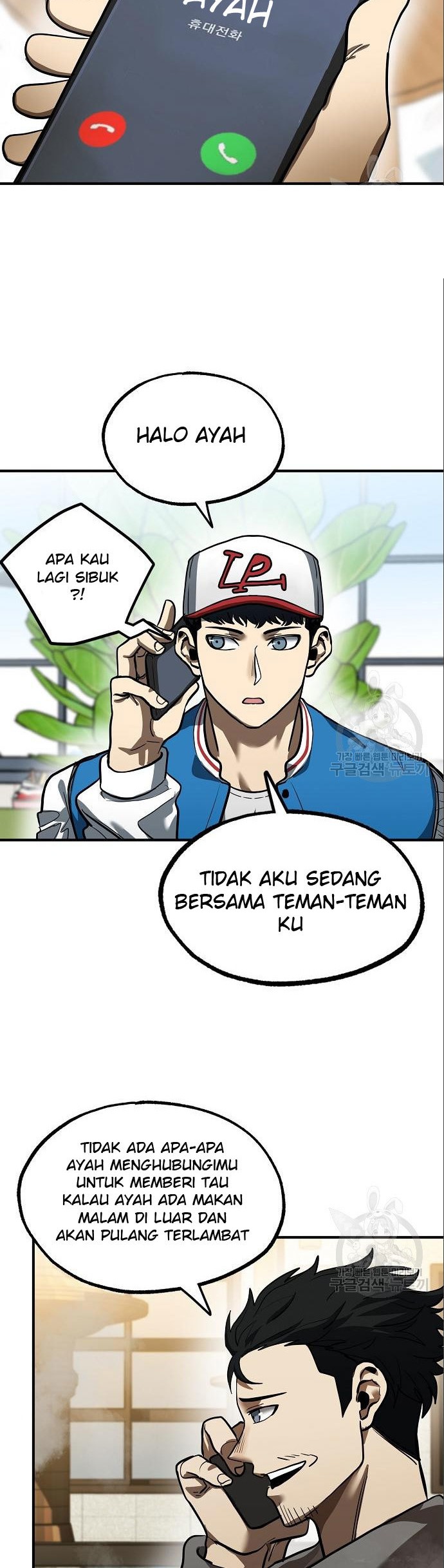 King MMA Bab 17 halaman 31