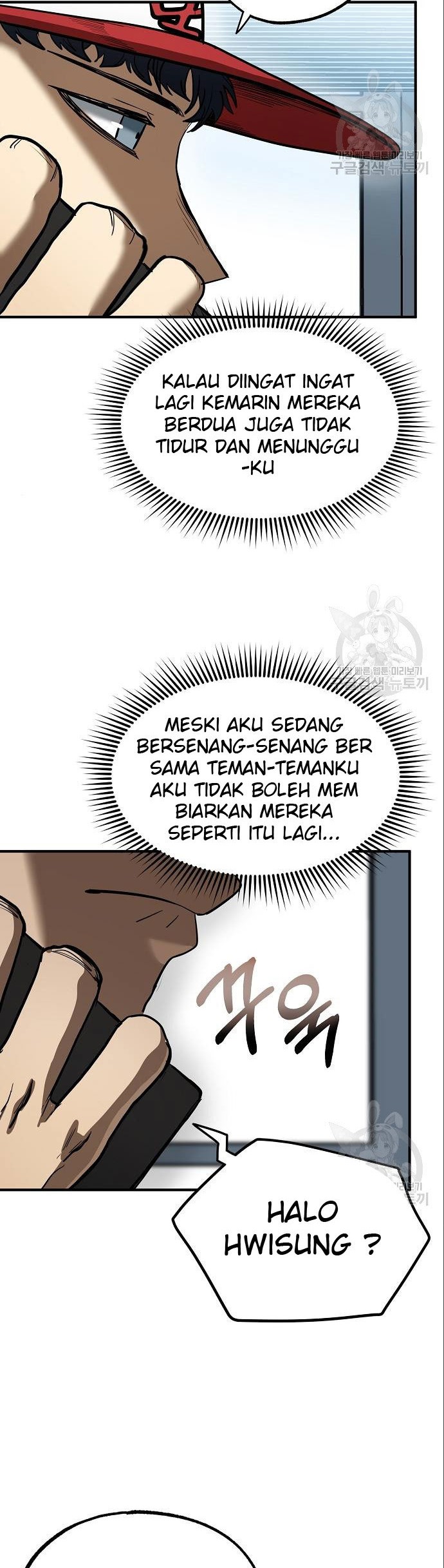 King MMA Bab 17 halaman 33