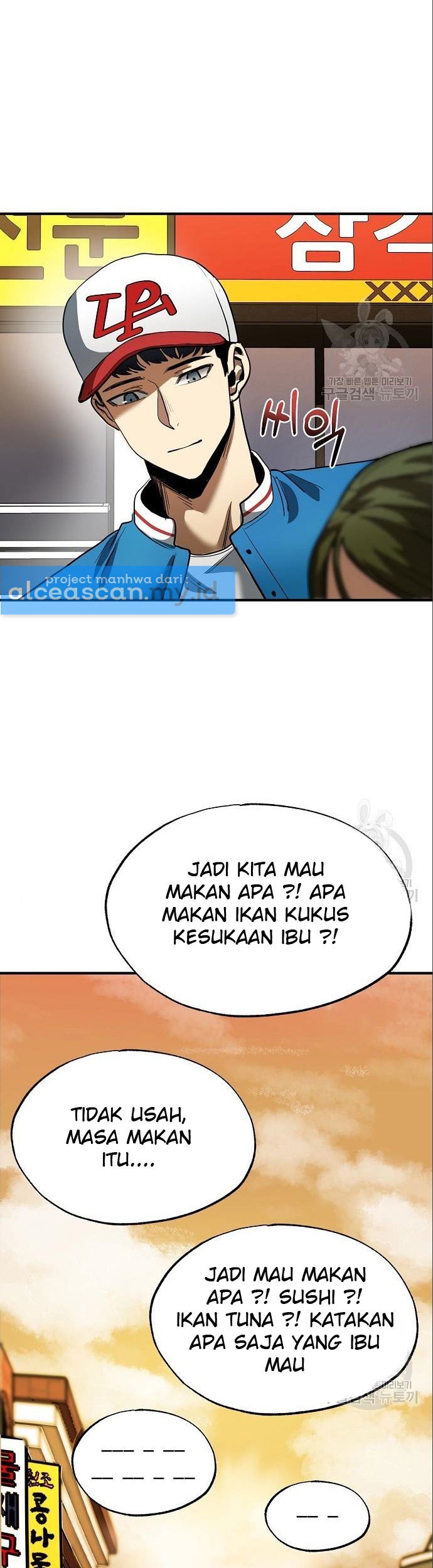 King MMA Bab 18 halaman 16