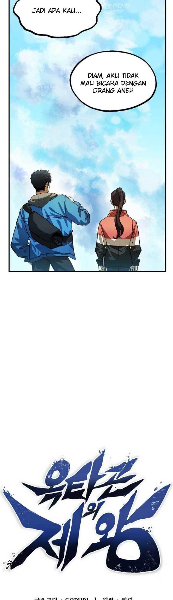 King MMA chapter 19 halaman 12