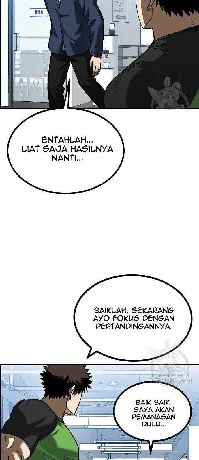 King MMA Bab 30 halaman 17