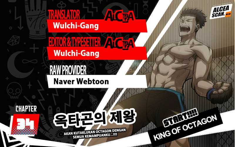 King MMA chapter 34 halaman 1
