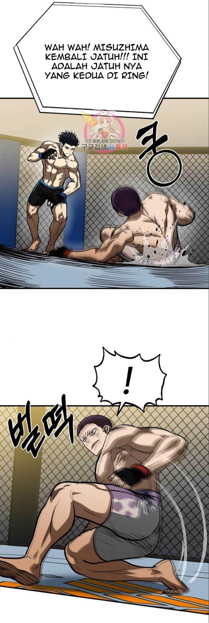 King MMA chapter 34 halaman 5