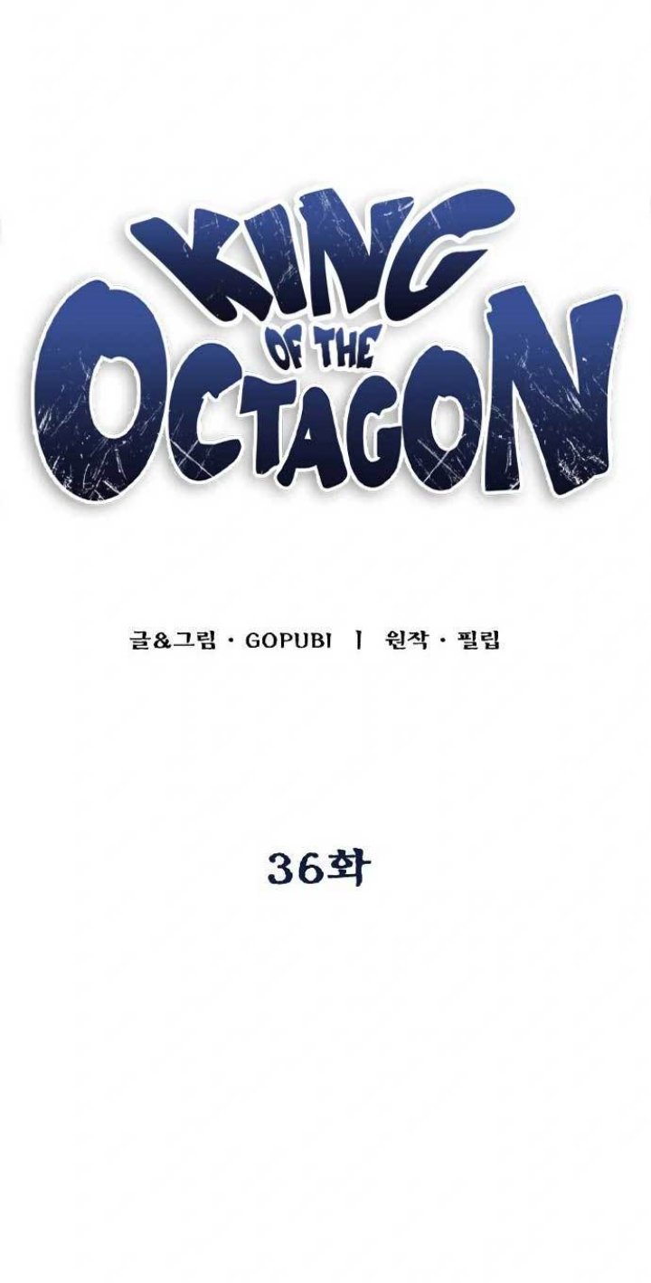 King MMA chapter 36 halaman 33